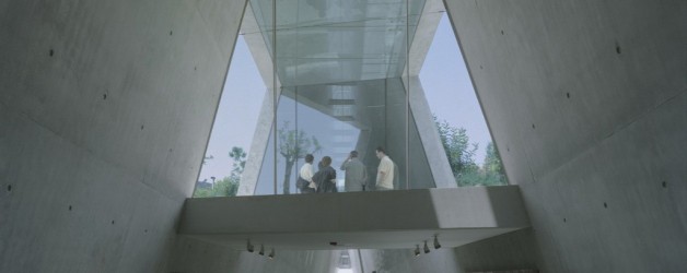 Dear Dad:  About My Panic at the Holocaust Museum